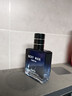 施丹雅蔚蓝古龙男士香水持久留香72小时木质淡香蓝瓶生日礼物送男友老公 实拍图