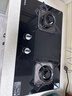 康佳（KONKA）燃气灶煤气灶双灶家用 5.2kW极焰可拆卸清洁嵌入式台式双灶具 防爆玻璃面板 JZT-B500Y（天然气） 实拍图