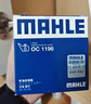 马勒（MAHLE）机油滤芯机滤OC1196(捷达/桑塔纳/速腾/高7/朗逸/宝来/途观 EA211 实拍图