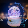 IMVE爱莎水晶球音乐盒 儿童小女孩生日礼物/女生八音盒新年礼物玩具 大号天使女孩（灯光+音乐+飘雪） 实拍图