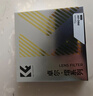 卓尔UV镜 熠pro系列MRC超清镀膜99.6%透光率55 67 72 77 82mm适用于佳能富士索尼康微单反相机镜头保护 实拍图
