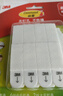 3M无痕魔力扣挂画神器免钉挂钩打造照片墙 双面胶魔术贴 相框挂画钉 量贩装大号10组 实拍图