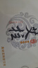 欧脉艾灸盒家用随身灸专利技术无烟防烫热敷熏蒸仪器具艾灸柱罐盒子 欧脉新式专利微孔一联灸：双人套餐 实拍图