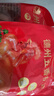 凤运德州五香扒鸡500g烧鸡山东熟食下酒菜烤鸡团购节日年货礼盒送礼 五香扒鸡500g 实拍图