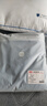 京东京造悦柔四件套 120g加厚耐用磨毛A类床单被套床上四件套 1.5米天空蓝 实拍图