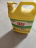 立白清新柠檬味洗洁精大桶1.5kg 除味去油去腥 餐具净洗涤灵洗碗液 实拍图