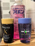 卡诗（KERASTASE）黑钻钥源洗发水 试用装&介意慎拍80ml 1号会员店 实拍图