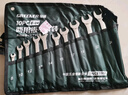 绿林（GREENER）扳手套装工具开口两用修车10件套8mm-24mm家用固定呆扳手汽车修理 实拍图