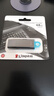 金士顿（Kingston）64GB USB3.2 Gen 1 U盘 DTX 大容量U盘 时尚设计 轻巧便携 学习办公投标电脑车载通用 实拍图