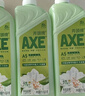 斧头牌（AXE）花茶护肤洗洁精1.18kg*3瓶家庭装茉莉茶香不伤手 实拍图