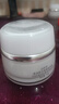 自然堂雪润皙白晶澈滋养霜(滋润型)50g 柔嫩滋润保湿面霜护肤品女 实拍图