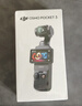大疆 DJI Osmo Pocket 3 标准版 一英寸口袋云台相机 OP灵眸手持数码相机 旅游vlog 便携美颜摄像 实拍图