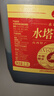 水塔金标老陈醋6度2.3L【山西醋】家用食醋凉拌调味饺子蘸料醋泡 实拍图