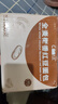 层遇全麦椰香红豆面包【0脱氢】到手十根正品保障0添加蔗糖早餐 全麦椰香红豆面包80g10个 新鲜短保20天 实拍图