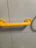 波洛克（Pollock）BLK-FS38一字型扶手 浴室老人安全防滑夜光卫生间扶手残疾人黄色 实拍图