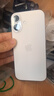 Apple/苹果 iPhone 17 256GB 白色 支持移动联通电信5G 双卡双待手机 实拍图