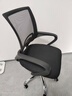舒客艺家 电脑椅办公椅职员网椅转椅会议椅子家用电脑靠背椅休闲椅培训椅 106黑色-加固钢爪 实拍图