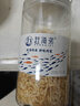 赶海弟 八星生干虾皮120g/罐 淡干无盐可打粉 虾米皮海米干 紫菜汤食材 实拍图