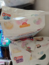 花王品牌进口妙而舒纸尿裤L54片(9-14kg)大号婴儿尿不湿柔软亲肤舒爽 实拍图