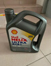 壳牌（Shell）全合成机油超凡喜力5W-30 API/SP级 4L灰壳汽车保养香港进口 实拍图