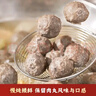 海霸王潮汕牛肉丸200g*5袋2斤肉含量90%+火锅食材关东煮丸子烧烤麻辣烫 实拍图