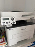 奔图（PANTUM）【补贴15%】M6766DW激光打印机家用办公 自动双面打印 复印一体机 无线大印量3000页套装 实拍图