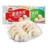 三全灌汤猪肉香菇+韭菜鸡蛋水饺2kg约108只 蒸饺煎饺早餐生鲜速食食品 实拍图
