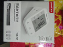 鱼跃（Yuwell）销量第一医用高精准电子血压计血压仪670A测血压仪器家用老人年货 实拍图