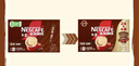 雀巢（Nestle）【樊振东同款】1+2特浓低糖*速溶咖啡三合一冲调饮品30条390g 实拍图