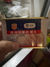 梅林午餐肉罐头340g*3火腿火锅搭档食材中粮出品(新老包装交替发货） 实拍图