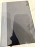 思必驰（AISPEECH）办公本X5pro电纸书【重磅新品】AI智能 10.95英寸星空灰看书学习电纸书手写电子笔记本 实拍图