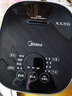 美的（Midea）电饭煲 纤V系列 IH加热智能电饭锅Pro家用5L大容量4-5人 2-10人 蒸米饭锅FB50S701 实拍图