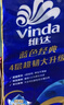 维达（Vinda）【孙颖莎推荐】有芯卷纸 蓝色经典4层140克*27卷 卫生纸纸巾 整箱 实拍图