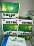 999三九感冒灵颗粒10g*9袋4盒装感冒药解热镇痛用于感冒引起的头痛发热鼻塞流涕咽痛,缓解感冒症状 实拍图