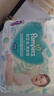 帮宝适（Pampers）清新帮尿不湿 XL84片【清新帮弹力裤】 实拍图