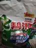 碧浪专研抗菌洗衣粉自然清新7斤装  除螨除菌 速溶 深层去污 实拍图