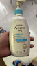 艾惟诺（Aveeno）艾维诺润肤乳婴儿童身体乳保湿滋润干痒宝宝儿童面霜354g新年礼物 实拍图