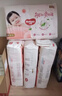 好奇（Huggies）铂金装小桃裤纸尿裤S96片(4-8kg)新生儿小号尿不湿【透爽散热】 实拍图