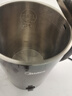 美的（Midea）电热水壶烧水壶自动断电保温一体恒温水壶保温开水壶母婴级316L不锈钢智能一键保温热水壶SHE1521 实拍图