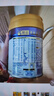 美素佳儿（Friso）皇家幼儿配方奶粉 3段（1-3岁幼儿适用）400g 乳铁蛋白（新国标） 实拍图