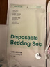 蕉趣（BANANA TRIP）一次性四件套双人床单加厚套装被套枕套旅行酒店隔脏差旅床上用品 实拍图