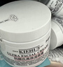 科颜氏（Kiehl's）高保湿霜150ml补充装保湿乳液护肤品礼盒 新年礼物 实拍图