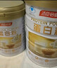 汤臣倍健蛋白粉600g增强免疫力 乳清蛋白粉儿童青少年中老年 实拍图
