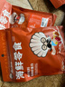 渔大叔 即食带籽皮皮虾肉虾爬子肉48g高蛋白高钙海味零食特产休闲零食 实拍图