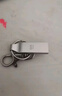 DM大迈 32GB USB2.0 U盘 金属PD076小风铃 招标投标小u盘防水防震电脑车载优盘 实拍图