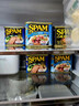 世棒（SPAM）午餐肉罐头经典原味340g*3 火锅烧烤香锅 大规格应急装开罐即食  实拍图