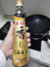 金龙鱼纯芝麻香油 400ml【一级】凉拌 调味 烹饪 火锅 调味油 玻璃瓶 实拍图
