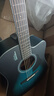 卢森（Rosen）单板民谣吉他初学者木吉他入门吉它男女生旅行乐器G11面单可选 41英寸黑墨蓝 实拍图
