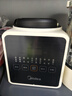 美的（Midea）破壁机家用自清洗1.75L多功能全自动免煮豆浆机 果汁机米糊搅拌机老人打流食 补贴 PB8G2-071 实拍图