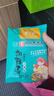 【河南特产】胡辣汤逍遥镇正宗速食料理包胡辣汤料特色小吃整箱 微辣10包+香辣10包 实拍图